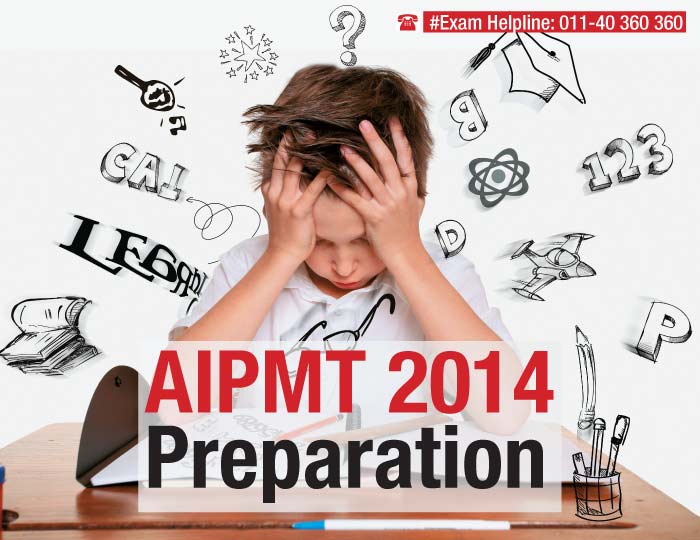 AFMC will use AIPMT Marks in 2014,AFMC institutes uses AIPMT Scores,AFMC 2014 admission with AIPMT,AFMC uses AIPMT marks in 2014,AIPMT & AFMC collaboration 2014
