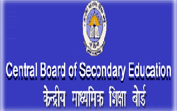 CBSE 12th Board Exam 2019,CBSE Board Exam 2019,CBSE Exam 2019 Sample Papers,CBSE Exam Guess papers 2019,CBSE exam 2019 Mock test papers