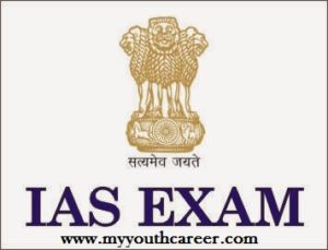 IAS Exam Application forms 2015,IAS Application forms 2015,How to apply for IAS Exams 2015,How to Apply for IAS 2015 Exams,IAS Exam Important Dates 2015,IAS Civil service exams 2015 details