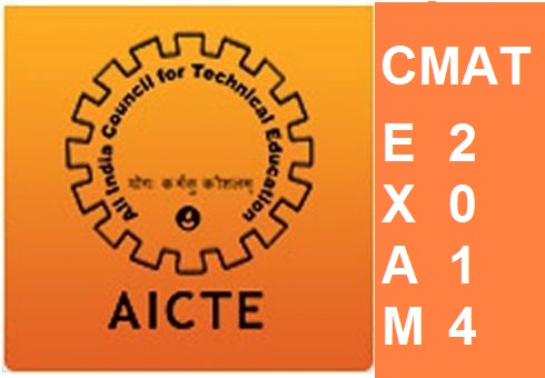 CMAT Exam 2014  Application Form,CMAT September Exam 2014 registrations,Registration of CMAT Exam 2014,CMAT Exam Important Dates 2014,how to apply for CMAT Exam 2014