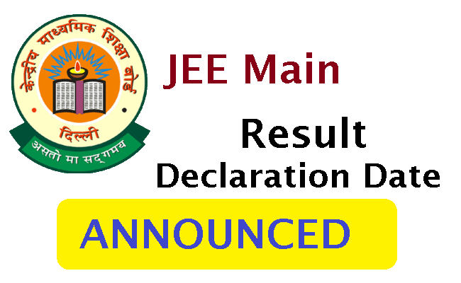 IIT JEE Mains Results 2016,IIT JEE main exam 2016,JEE Mains results 2016,JEE Mains Entrance results 2016,IIT JEE Mains Cutoff marks 2016