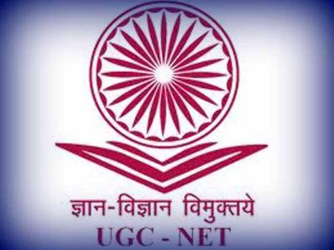 UGC NET Exam sample papers 2015,UGC NET Exam guess papers 2015,UGC NET previous Question papers,UGC NET Previous Exam papers 2015,UGC NET Mock test papers 2015