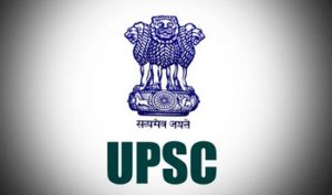 UPSC IAS 2016 Mains Admit Card