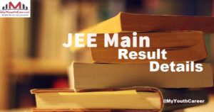 IIT JEE mains result 2017, IIT JEE exams result 2017, JEE Mains Result 2017, JEE mains 2017 result date, JEE mains Exam result 2017