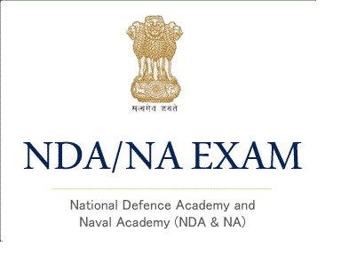 NDA 1 & NA 1 Result 2018, NDA exam 2018 ,NDA 1 Result 2018, NDA 1 exam result 2018,NDA NA 1 Result dates 2018
