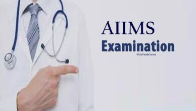 AIIMS Exam 2023, AIIMS Exam 2023 Registration, AIIMS Exam 2023 application form, AIIMS exam syllabus, AIIMS Exam 2023 Results