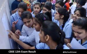CBSE 12th Class Exam Result 2023, CBSE 12th Compartment 2023, CBSE Exam result 2023, CBSE 12th Class result 2023
